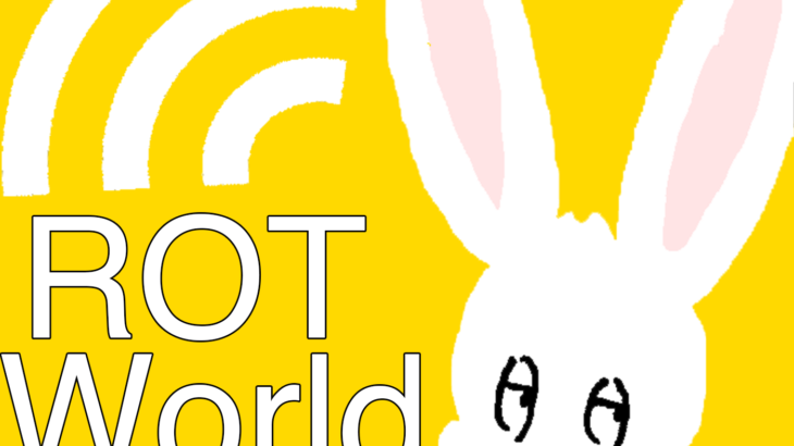 #037「映画『オカルト』の面白かったところ雑談 ゲスト:いちご」/ROT World News(2020.05.07)